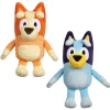 Bluey Bluey>plysj 19 cm