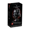 LEGO Lego Star Wars>75304 Darth Vader hjelm