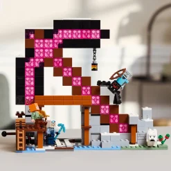 LEGO Lego Minecraft | Lego Nyheter><noscript><img width=