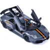 RINGO Lekebiler>1:24 Murciélago LP 670-4 SV China Limited Edition