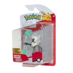 Pokémon Actionfigurer | Pokemon>Pokemon - Figure Battle Pack