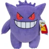 Pokémon Pokemon>Pokemon - Kosedyr Gengar 30cm