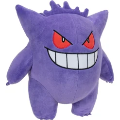 Pokémon Pokemon>Pokemon - Kosedyr Gengar 30cm