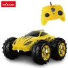 Rastar Tekniske Leker | Radiostyrt Bil Og Baner>R/C Amphibious Car 19 cm